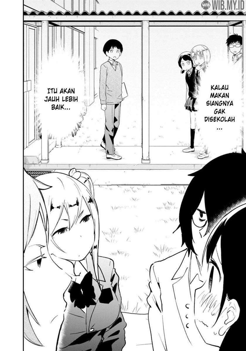 Senpai, Sore hitokuchi kudasai! Chapter 29 Gambar 3