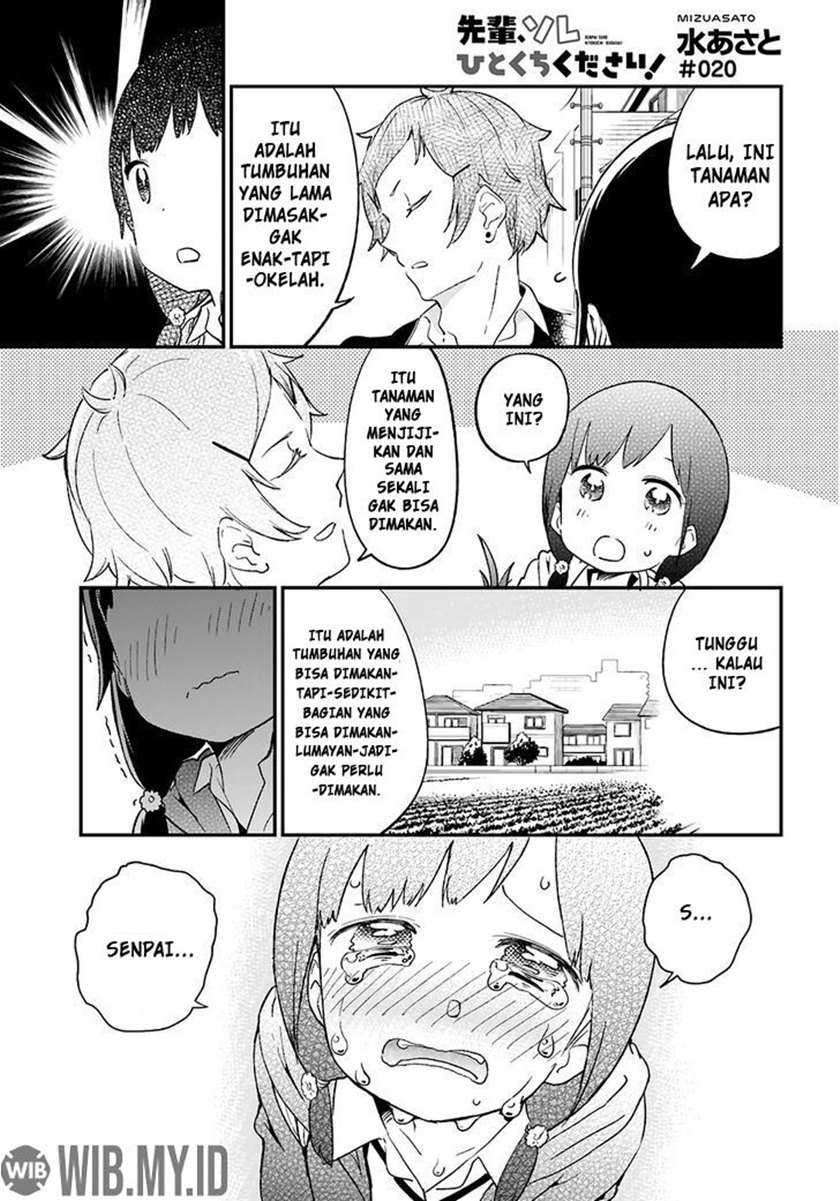 Manga Senpai, Sore hitokuchi kudasai! Chapter 20 gambar nomor 2