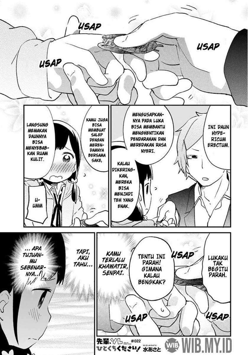 Manga Senpai, Sore hitokuchi kudasai! Chapter 22 gambar nomor 2