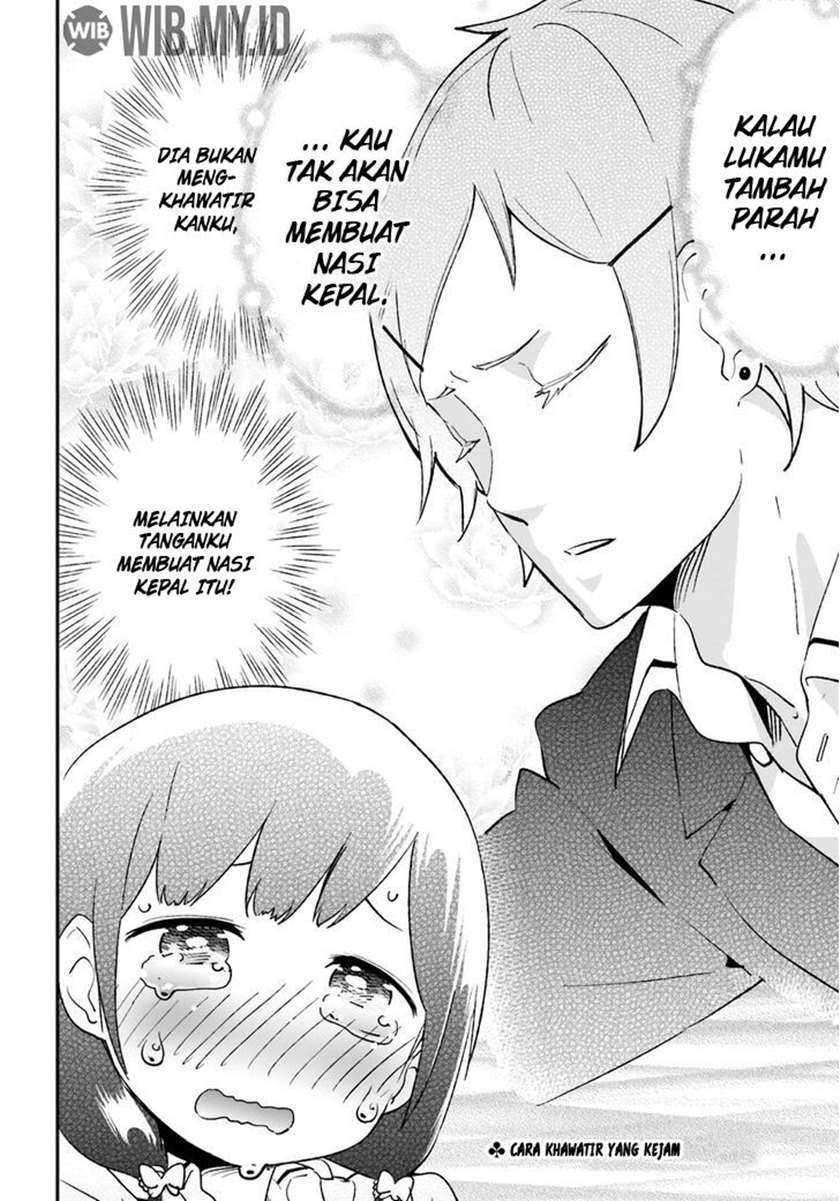 Senpai, Sore hitokuchi kudasai! Chapter 22 Gambar 3