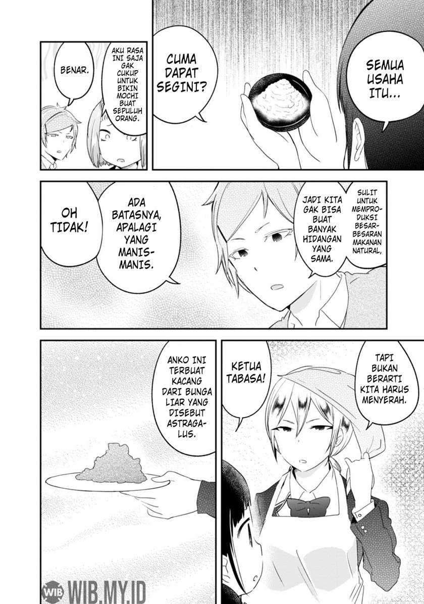 Senpai, Sore hitokuchi kudasai! Chapter 34 Gambar 11