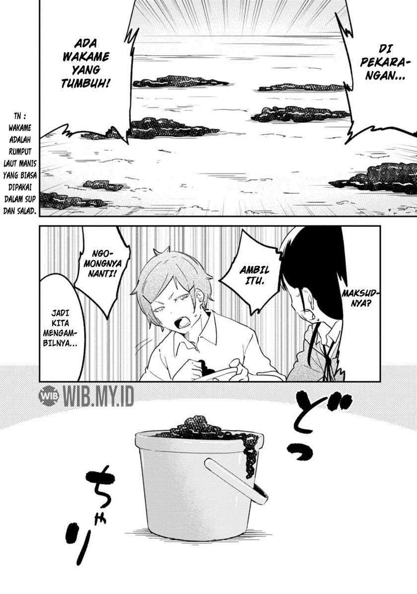 Senpai, Sore hitokuchi kudasai! Chapter 31 Gambar 3