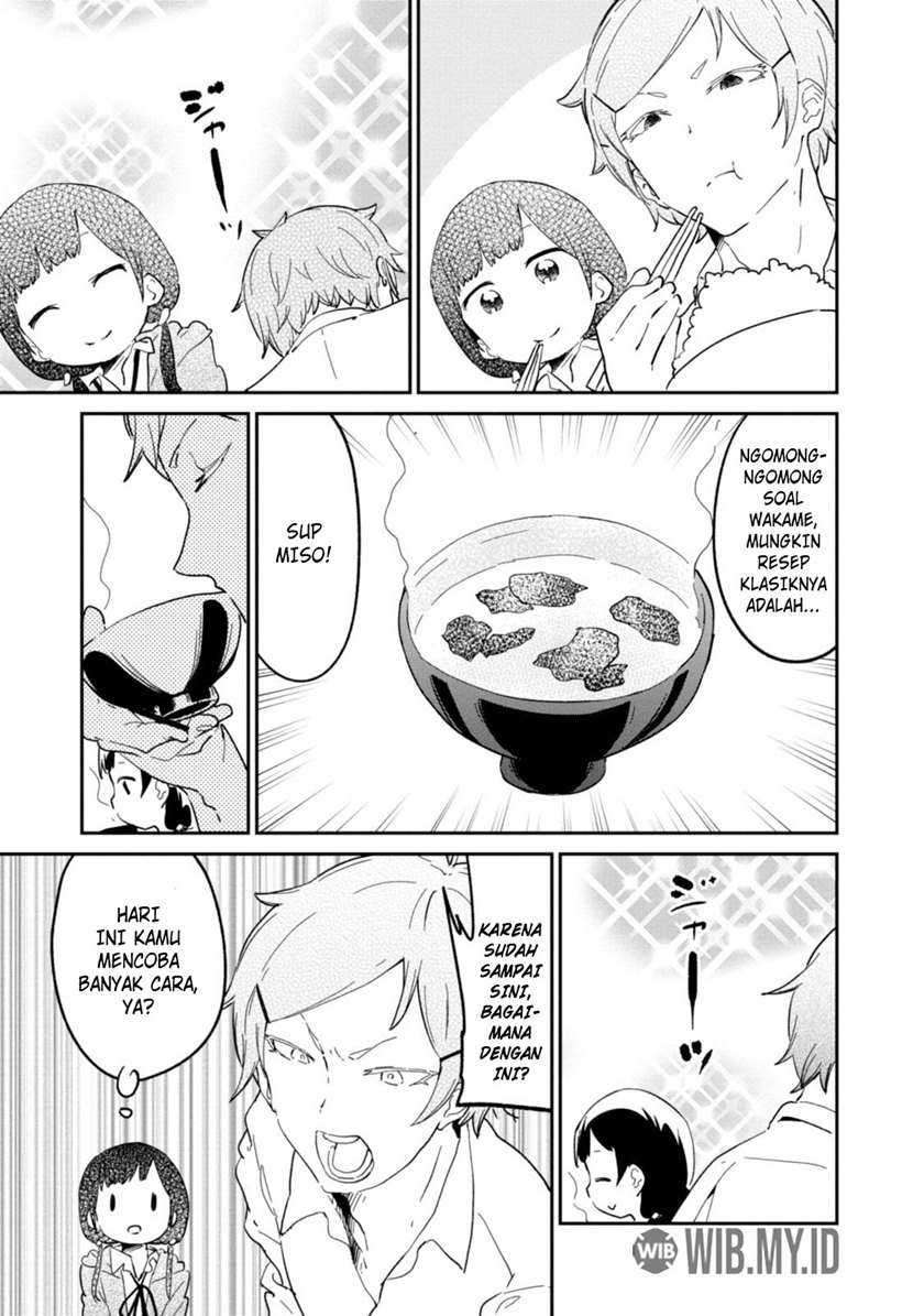 Senpai, Sore hitokuchi kudasai! Chapter 31 Gambar 6