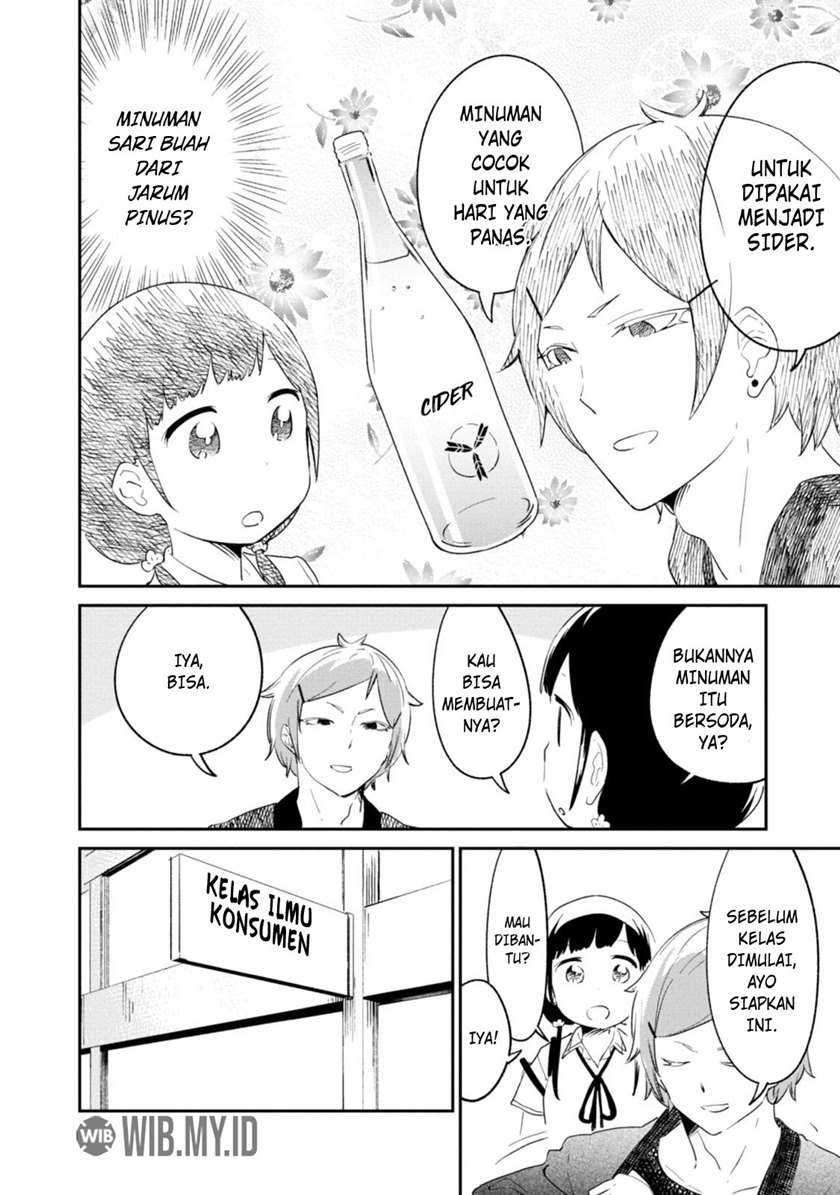 Senpai, Sore hitokuchi kudasai! Chapter 32 Gambar 5