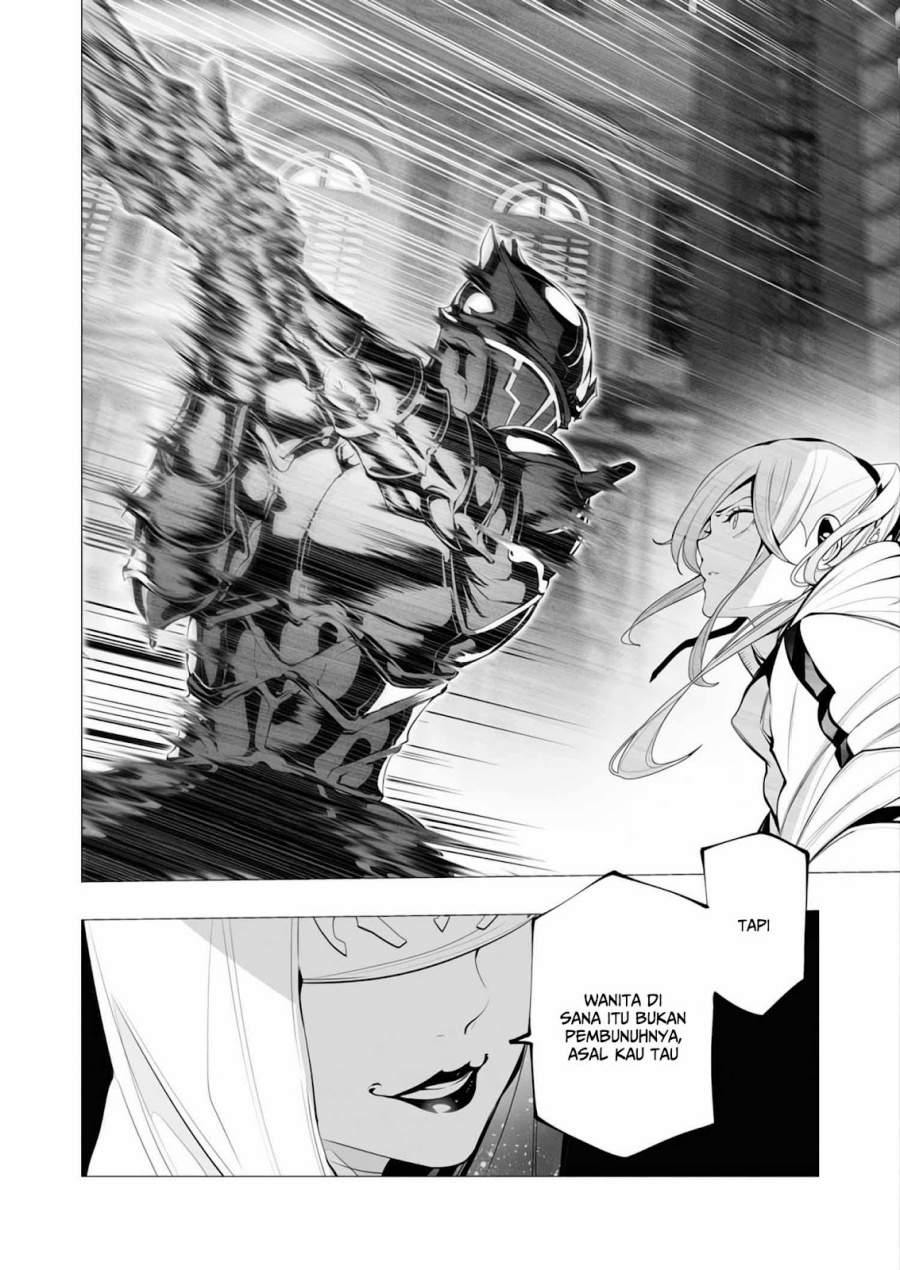 Serial Killer Isekai ni Oritatsu Chapter 13.2 Gambar 4