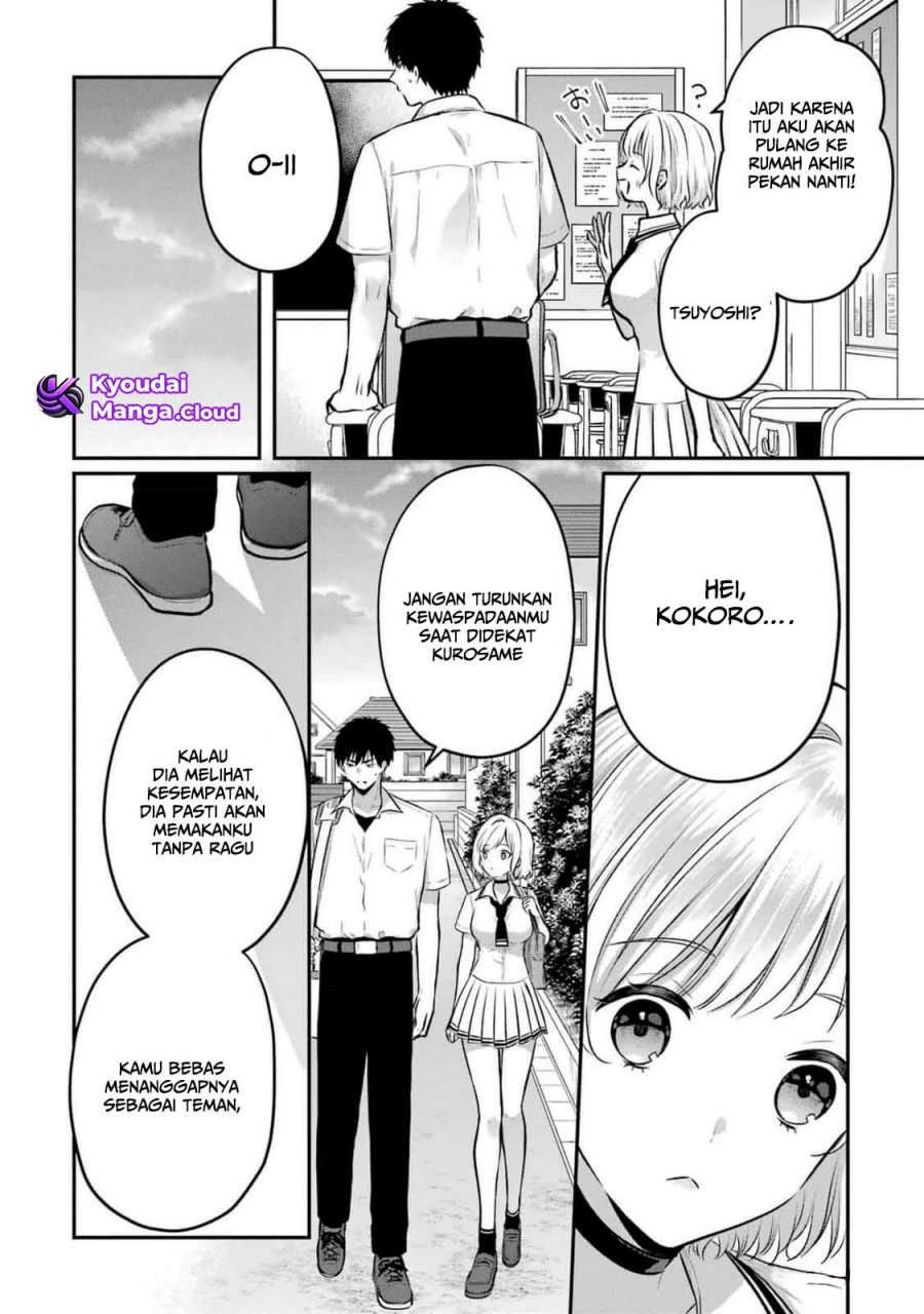 Seriously Dating a Succubus Chapter 12 Gambar 14