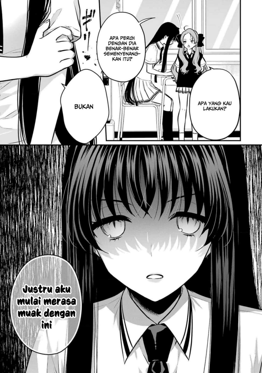 Seriously Dating a Succubus Chapter 12 Gambar 12