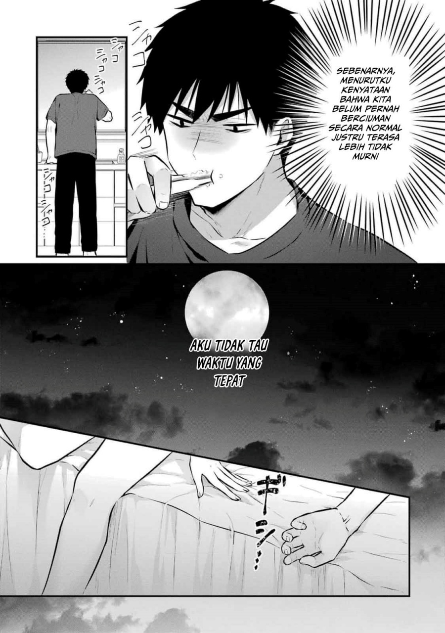 Seriously Dating a Succubus Chapter 12 Gambar 25