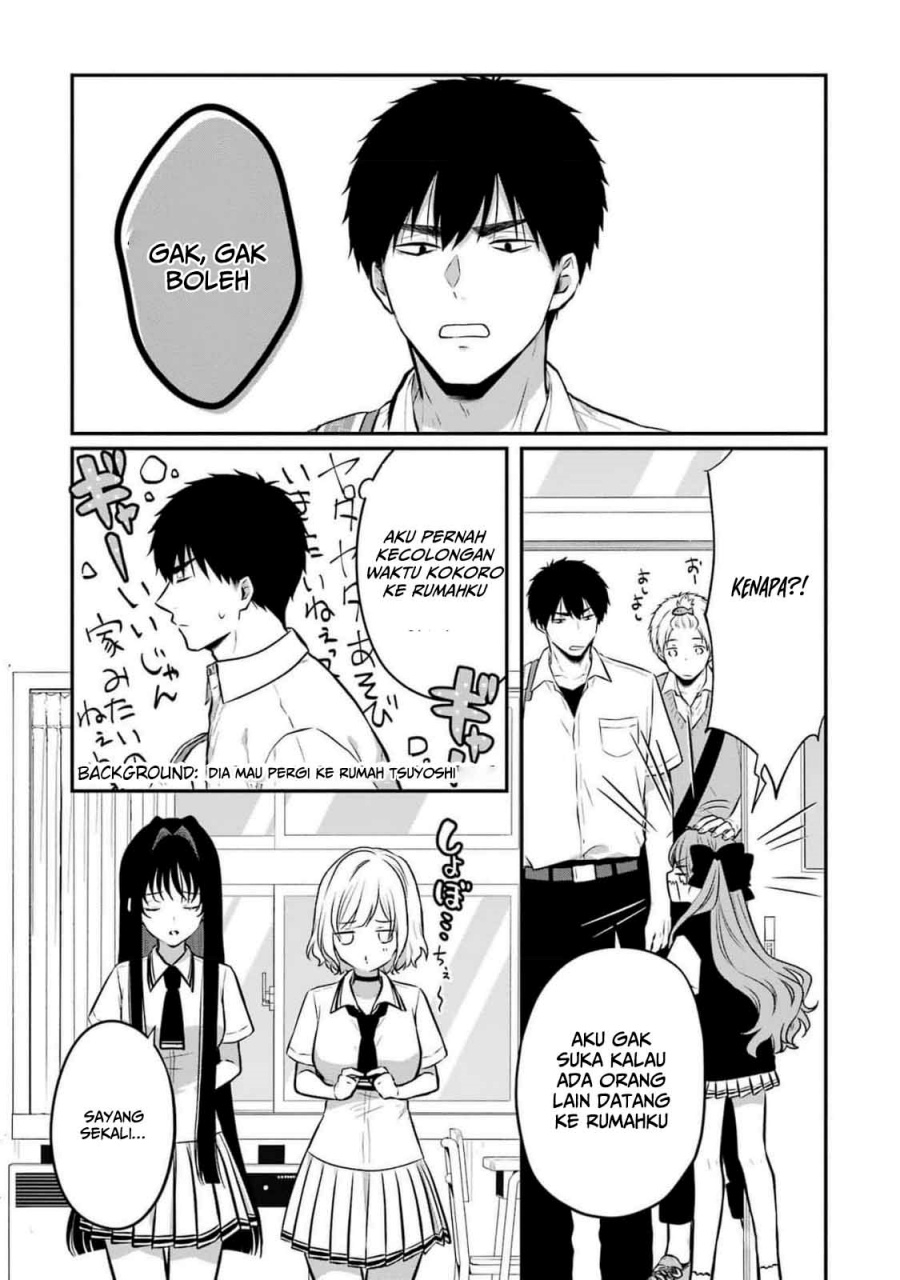 Seriously Dating a Succubus Chapter 12 Gambar 6