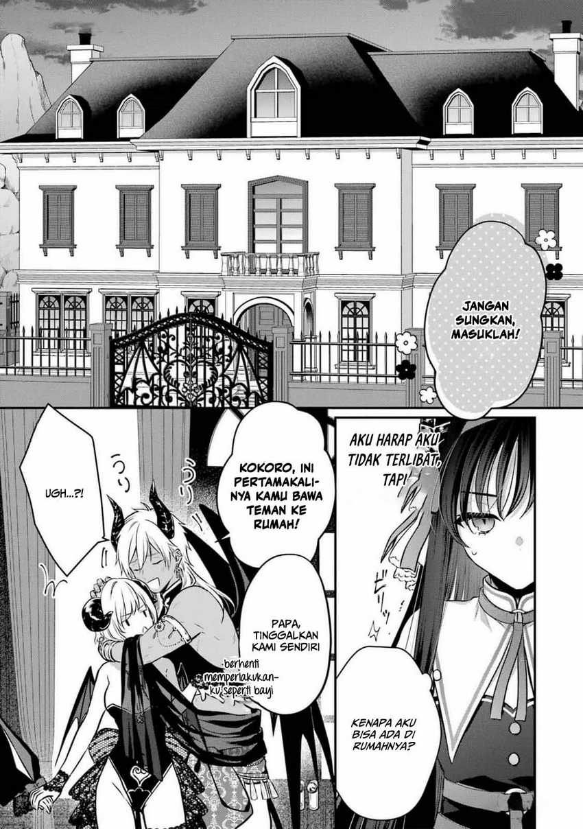 Seriously Dating a Succubus Chapter 13 Gambar 5
