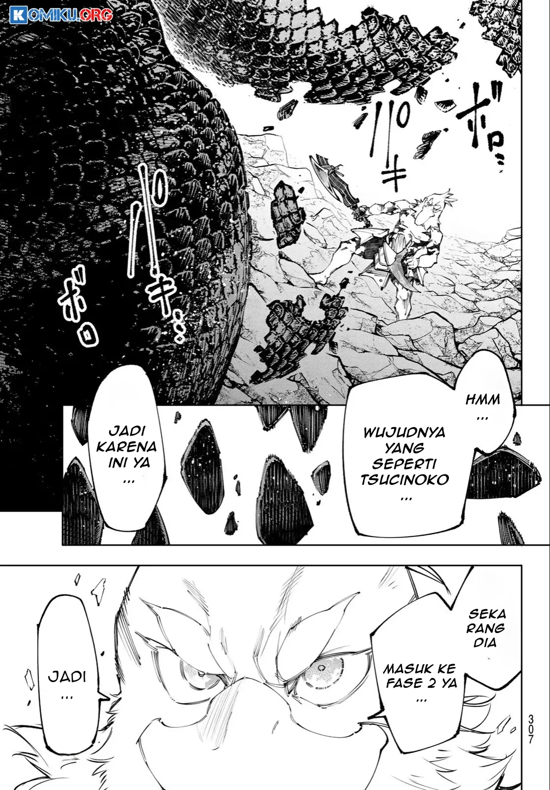 Shangri-La Frontier ~ Kusoge Hunter, Kamige ni Idoman to su~ Chapter 241 Gambar 18