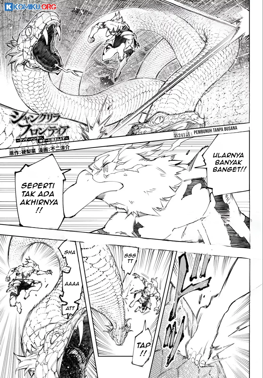 Manga Shangri-La Frontier ~ Kusoge Hunter, Kamige ni Idoman to su~ Chapter 241 gambar nomor 2
