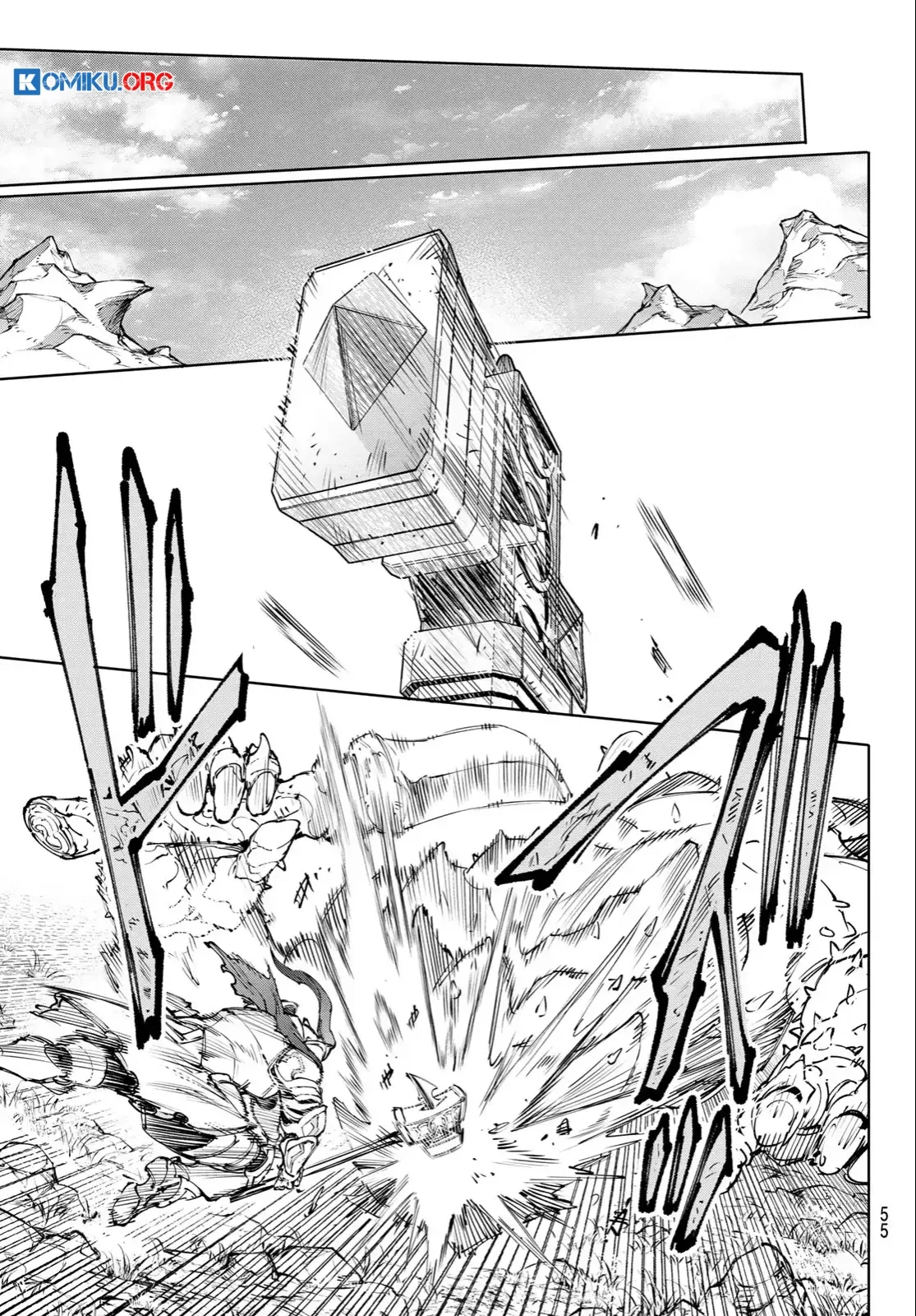 Shangri-La Frontier ~ Kusoge Hunter, Kamige ni Idoman to su~ Chapter 242 Gambar 12