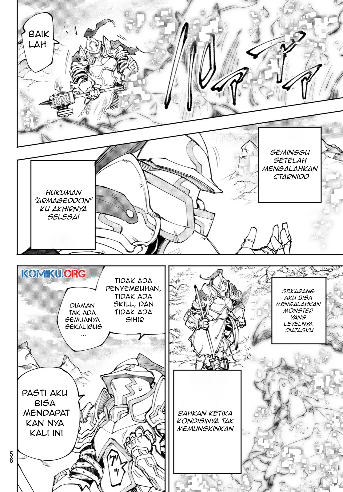 Shangri-La Frontier ~ Kusoge Hunter, Kamige ni Idoman to su~ Chapter 242 Gambar 13