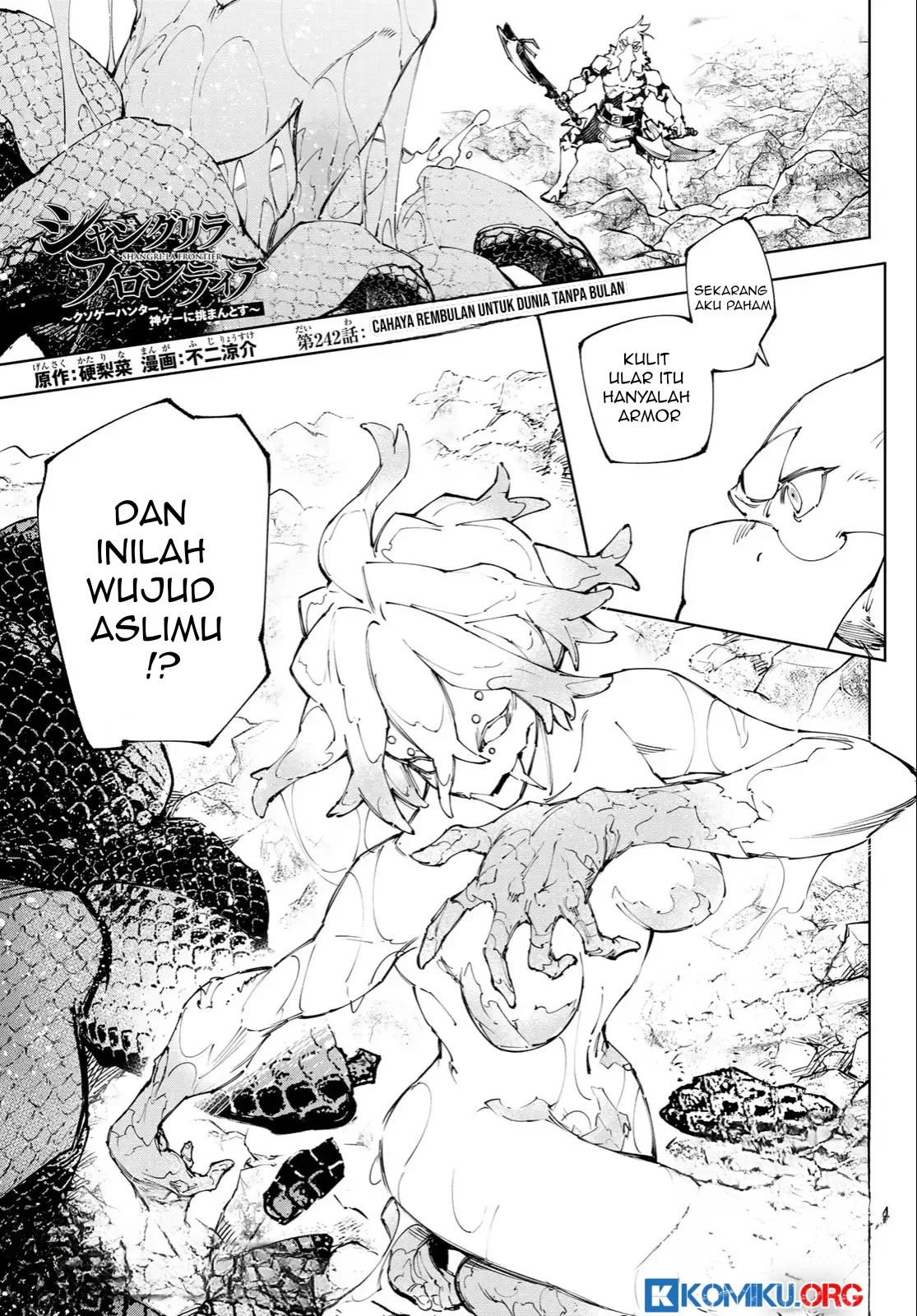 Manga Shangri-La Frontier ~ Kusoge Hunter, Kamige ni Idoman to su~ Chapter 242 gambar nomor 2