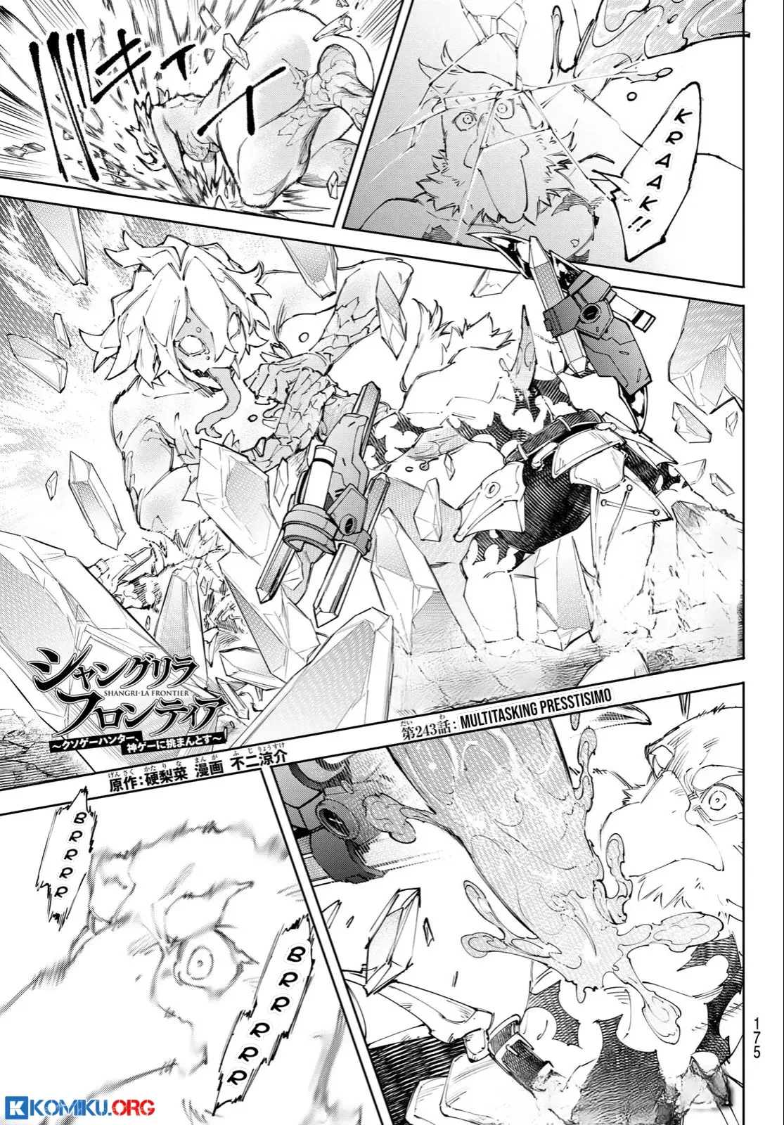 Manga Shangri-La Frontier ~ Kusoge Hunter, Kamige ni Idoman to su~ Chapter 243 gambar nomor 2