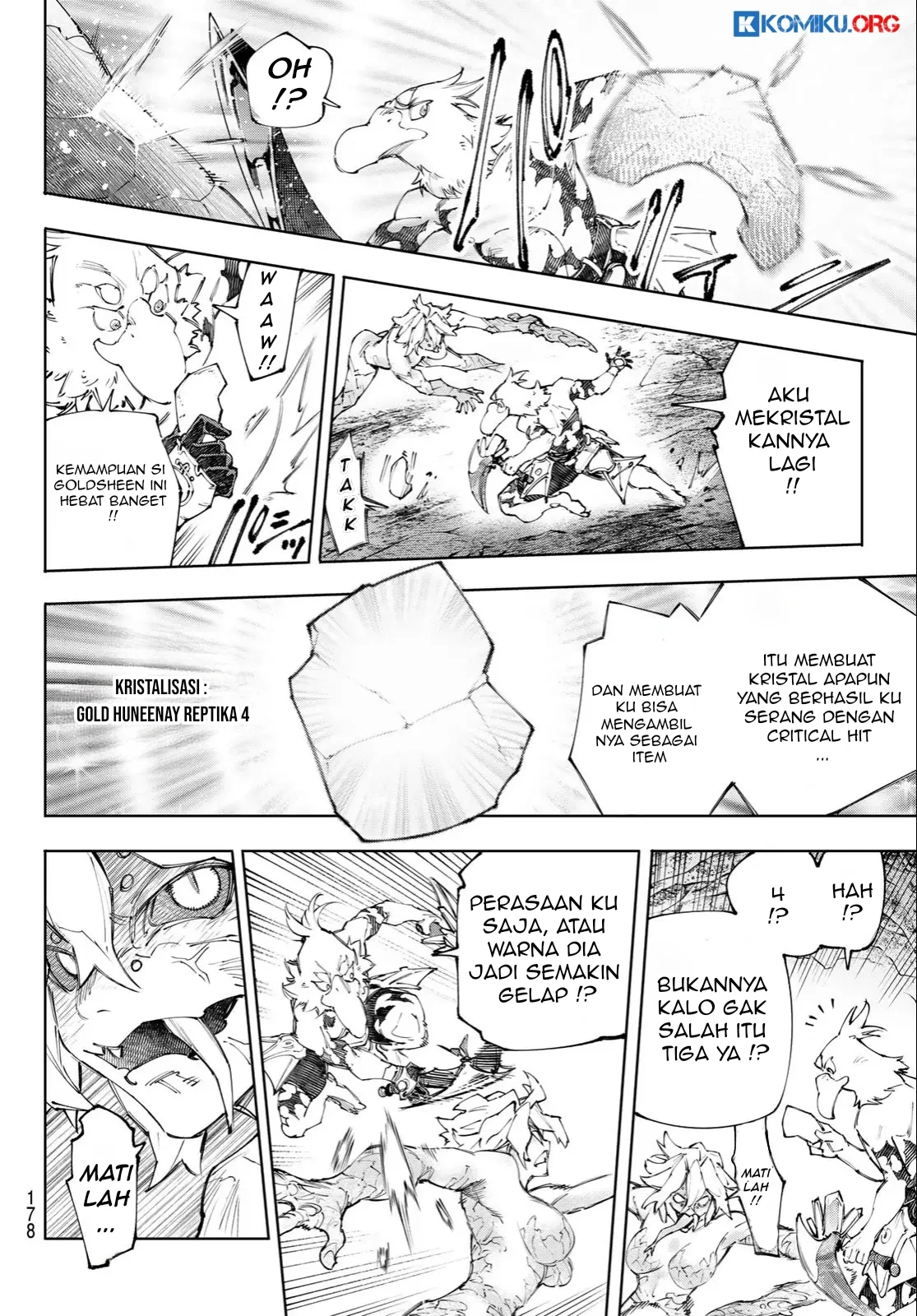 Shangri-La Frontier ~ Kusoge Hunter, Kamige ni Idoman to su~ Chapter 243 Gambar 5