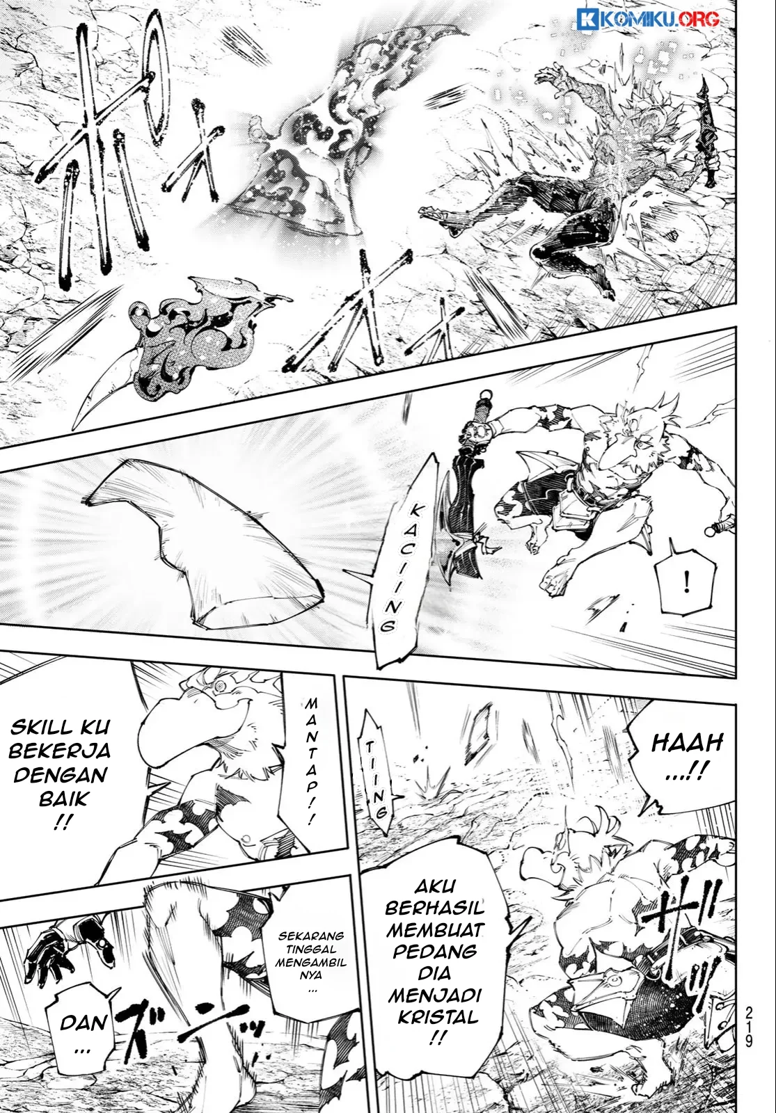 Shangri-La Frontier ~ Kusoge Hunter, Kamige ni Idoman to su~ Chapter 244 Gambar 14