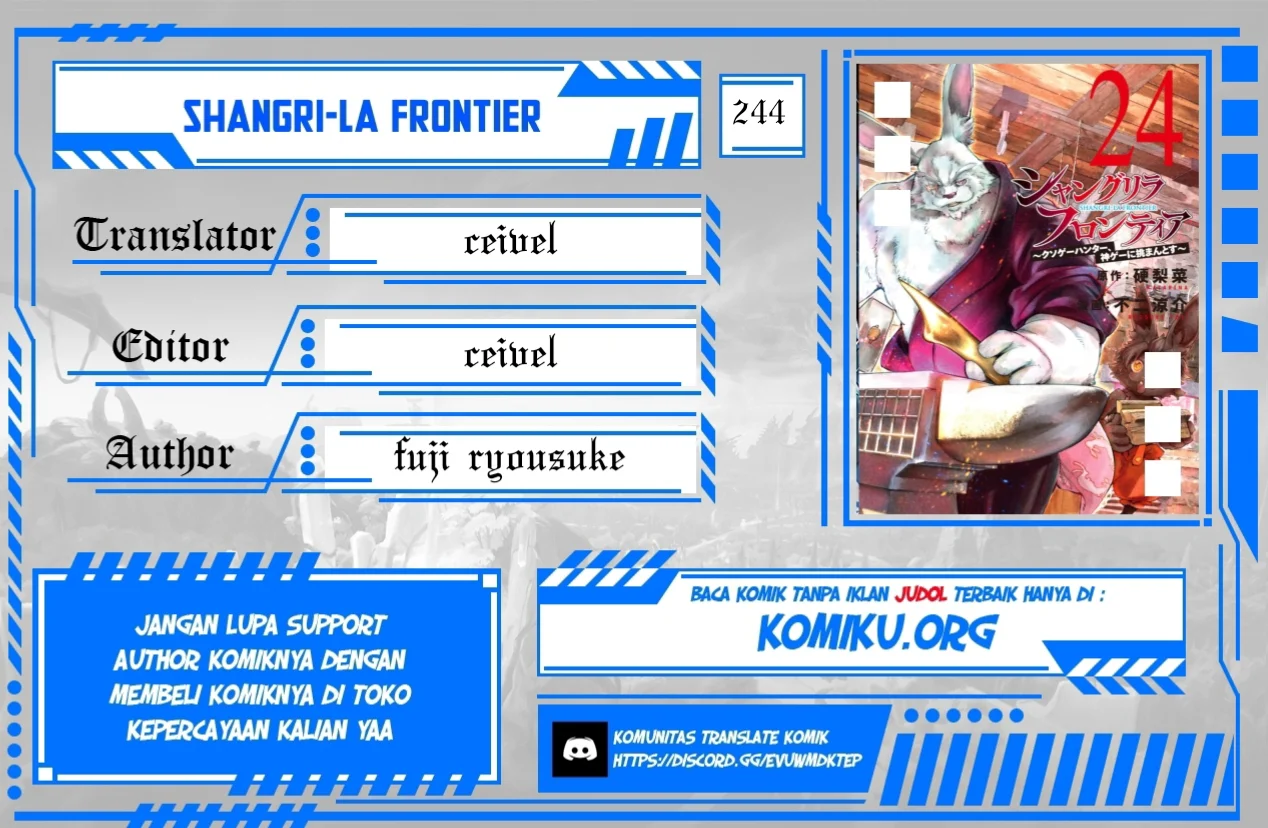 Komik Shangri-La Frontier ~ Kusoge Hunter, Kamige ni Idoman to su~ Chapter 244 gambar nomor 1