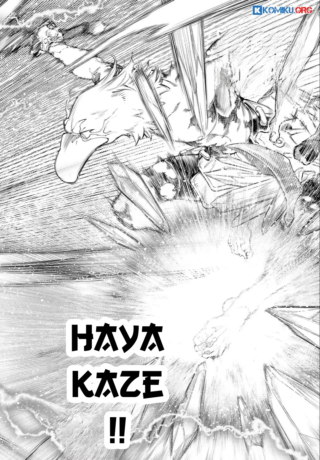 Shangri-La Frontier ~ Kusoge Hunter, Kamige ni Idoman to su~ Chapter 244 Gambar 11