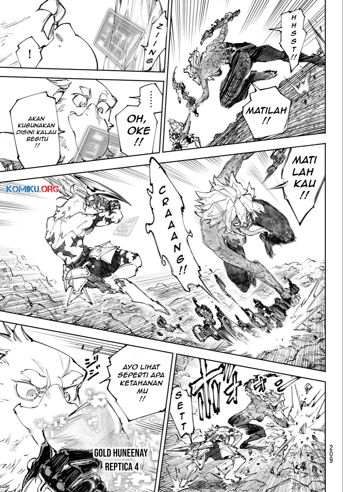 Shangri-La Frontier ~ Kusoge Hunter, Kamige ni Idoman to su~ Chapter 244 Gambar 4