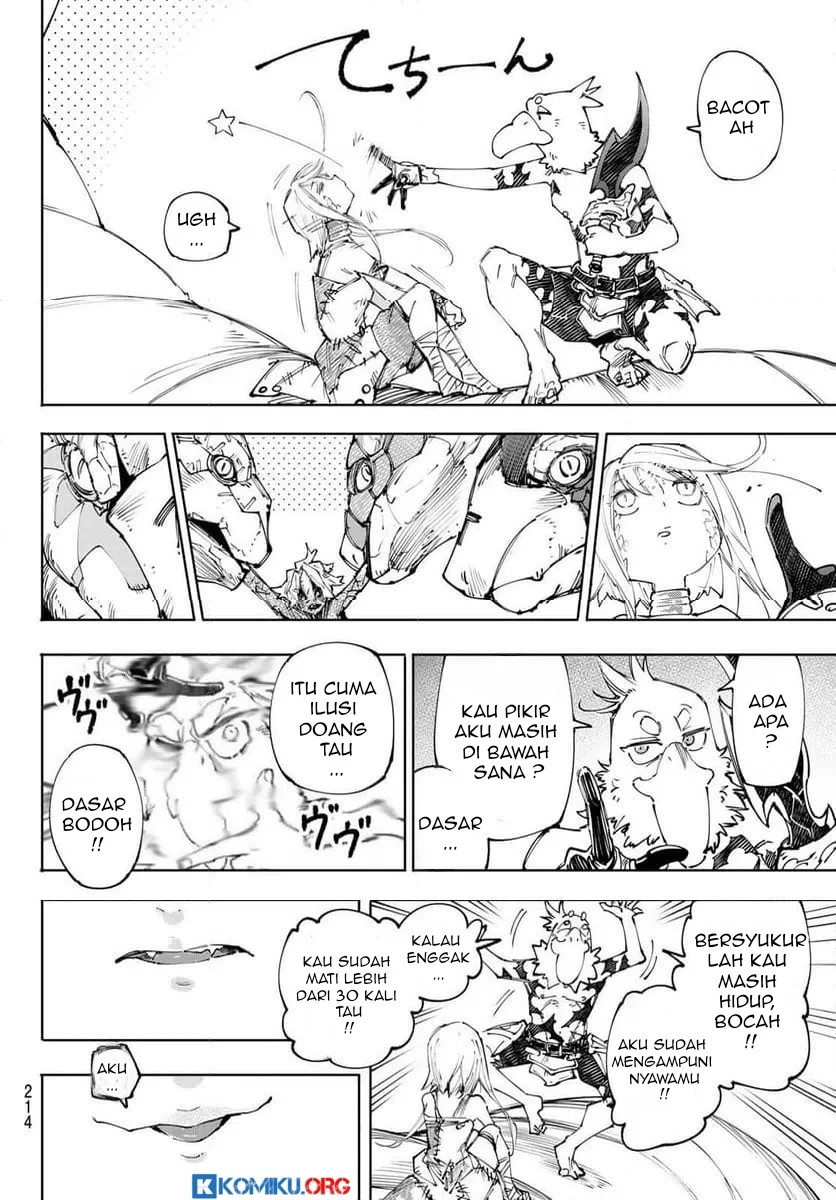 Shangri-La Frontier ~ Kusoge Hunter, Kamige ni Idoman to su~ Chapter 245 Gambar 17