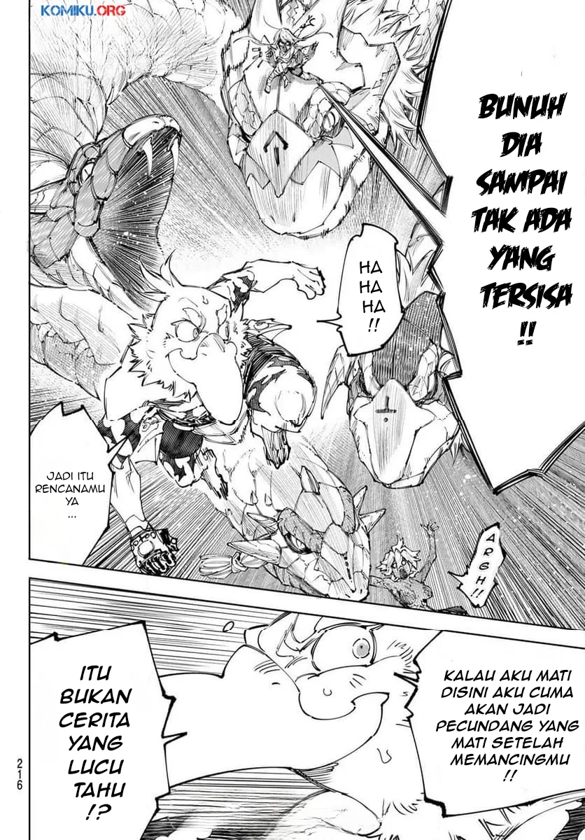 Shangri-La Frontier ~ Kusoge Hunter, Kamige ni Idoman to su~ Chapter 245 Gambar 19