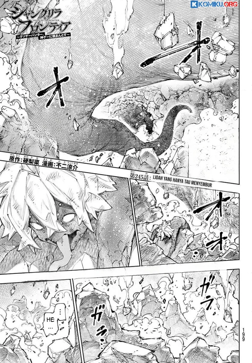 Manga Shangri-La Frontier ~ Kusoge Hunter, Kamige ni Idoman to su~ Chapter 245 gambar nomor 2