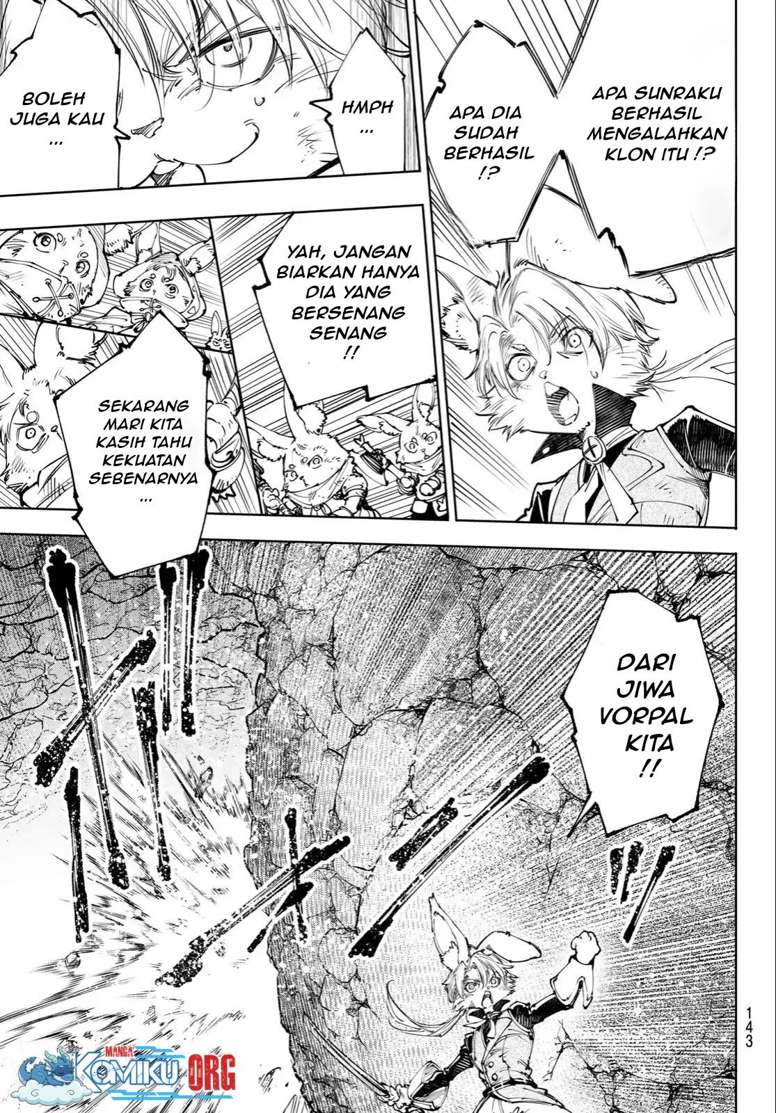 Shangri-La Frontier ~ Kusoge Hunter, Kamige ni Idoman to su~ Chapter 246 Gambar 16