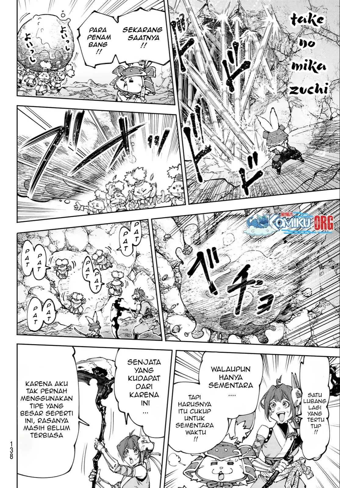 Shangri-La Frontier ~ Kusoge Hunter, Kamige ni Idoman to su~ Chapter 246 Gambar 11