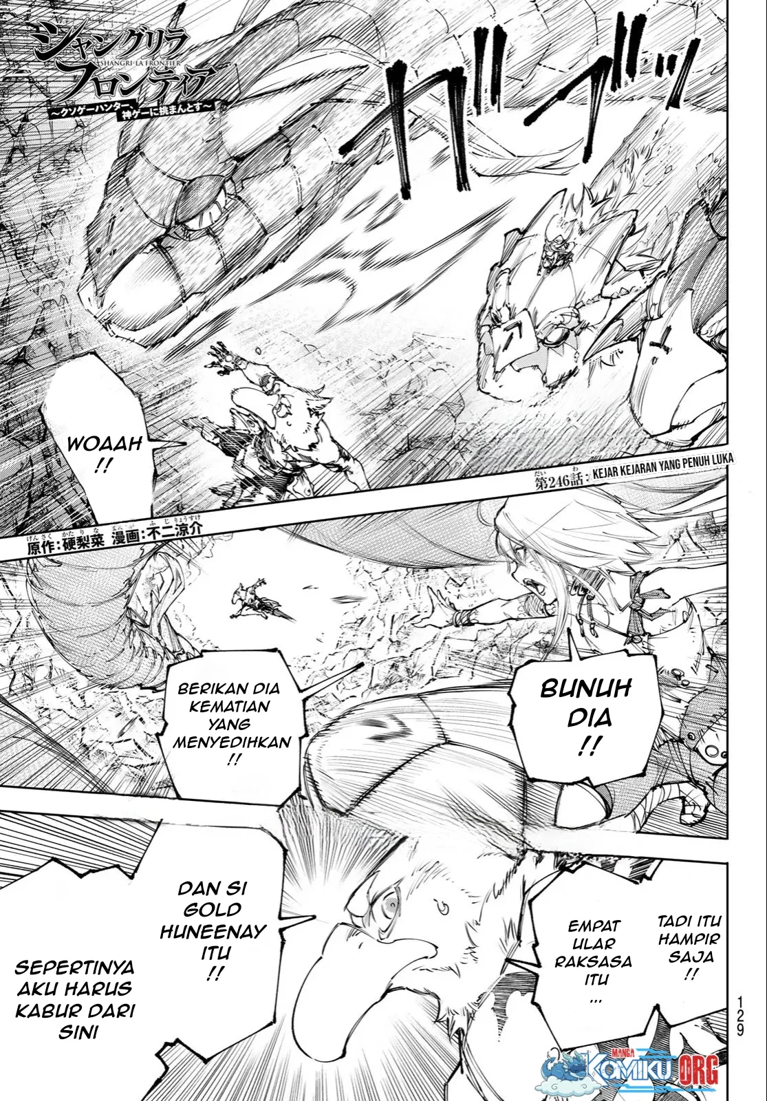Manga Shangri-La Frontier ~ Kusoge Hunter, Kamige ni Idoman to su~ Chapter 246 gambar nomor 2