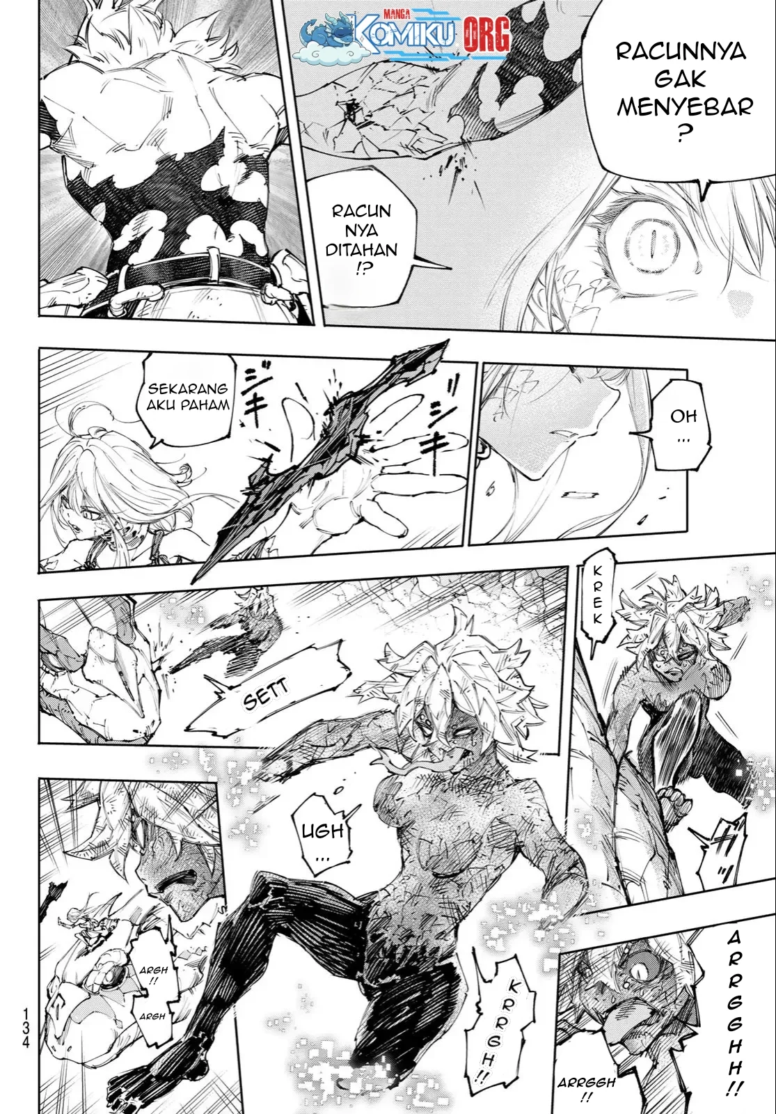 Shangri-La Frontier ~ Kusoge Hunter, Kamige ni Idoman to su~ Chapter 246 Gambar 7