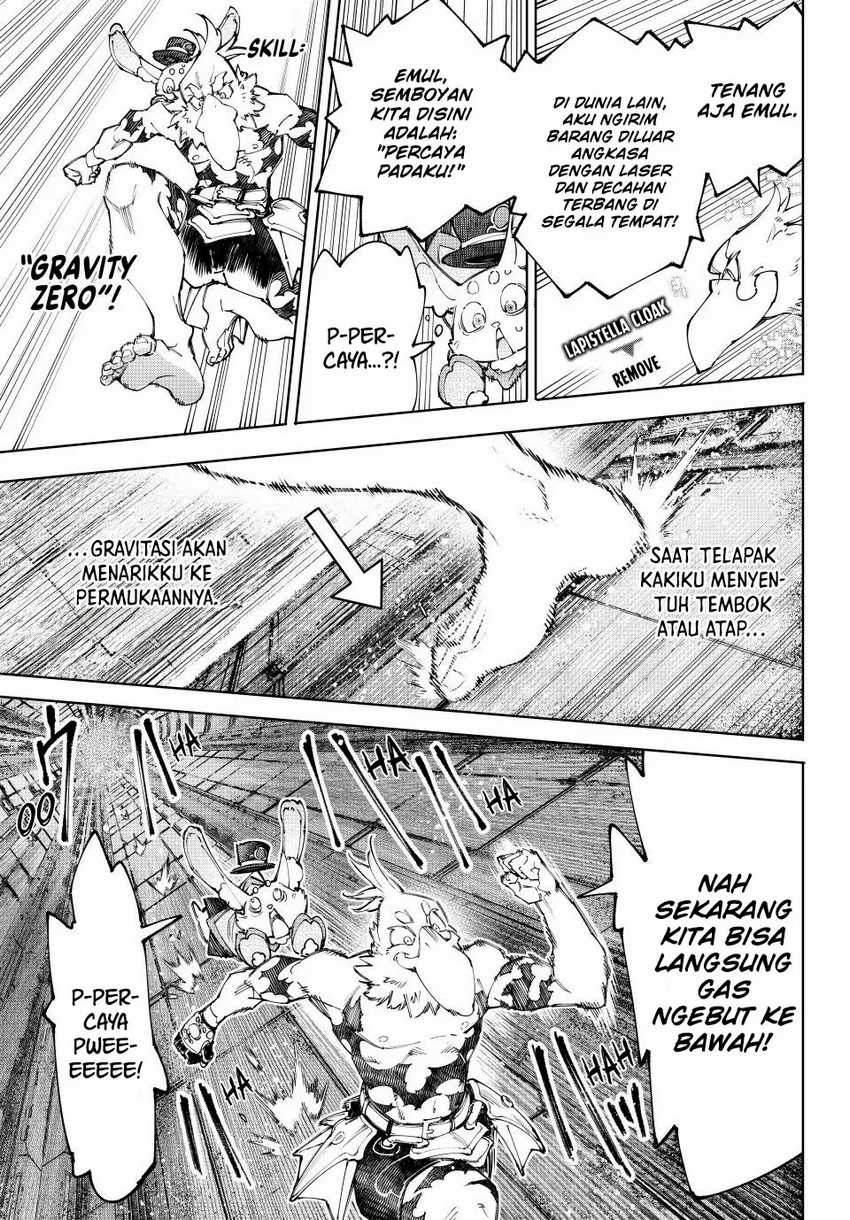 Shangri-La Frontier ~ Kusoge Hunter, Kamige ni Idoman to su~ Chapter 219 Gambar 14