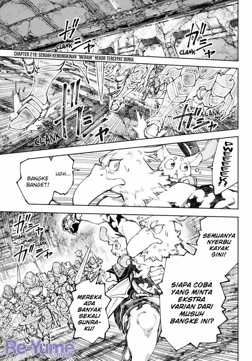 Manga Shangri-La Frontier ~ Kusoge Hunter, Kamige ni Idoman to su~ Chapter 219 gambar nomor 2