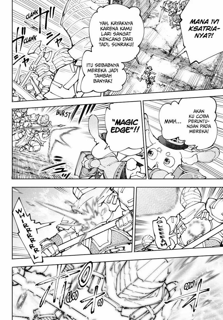 Shangri-La Frontier ~ Kusoge Hunter, Kamige ni Idoman to su~ Chapter 219 Gambar 3