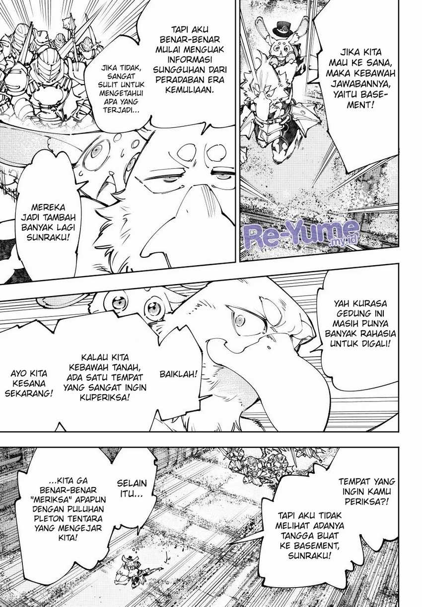 Shangri-La Frontier ~ Kusoge Hunter, Kamige ni Idoman to su~ Chapter 219 Gambar 6