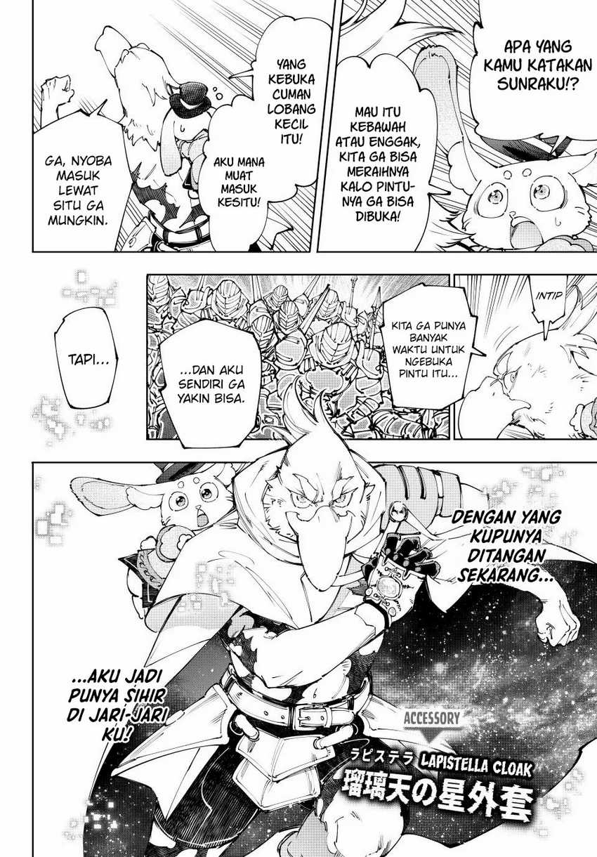 Shangri-La Frontier ~ Kusoge Hunter, Kamige ni Idoman to su~ Chapter 219 Gambar 9