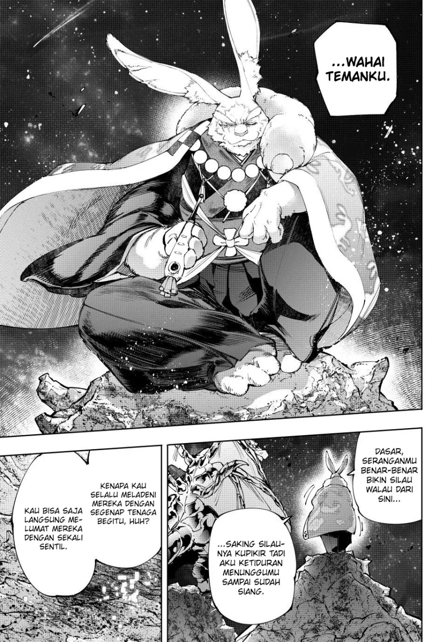 Shangri-La Frontier ~ Kusoge Hunter, Kamige ni Idoman to su~ Chapter 221 Gambar 14