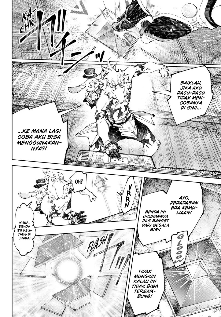 Shangri-La Frontier ~ Kusoge Hunter, Kamige ni Idoman to su~ Chapter 221 Gambar 3