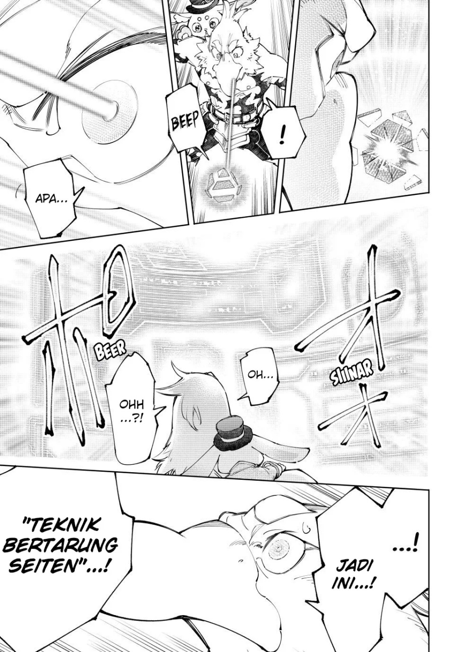 Shangri-La Frontier ~ Kusoge Hunter, Kamige ni Idoman to su~ Chapter 221 Gambar 4