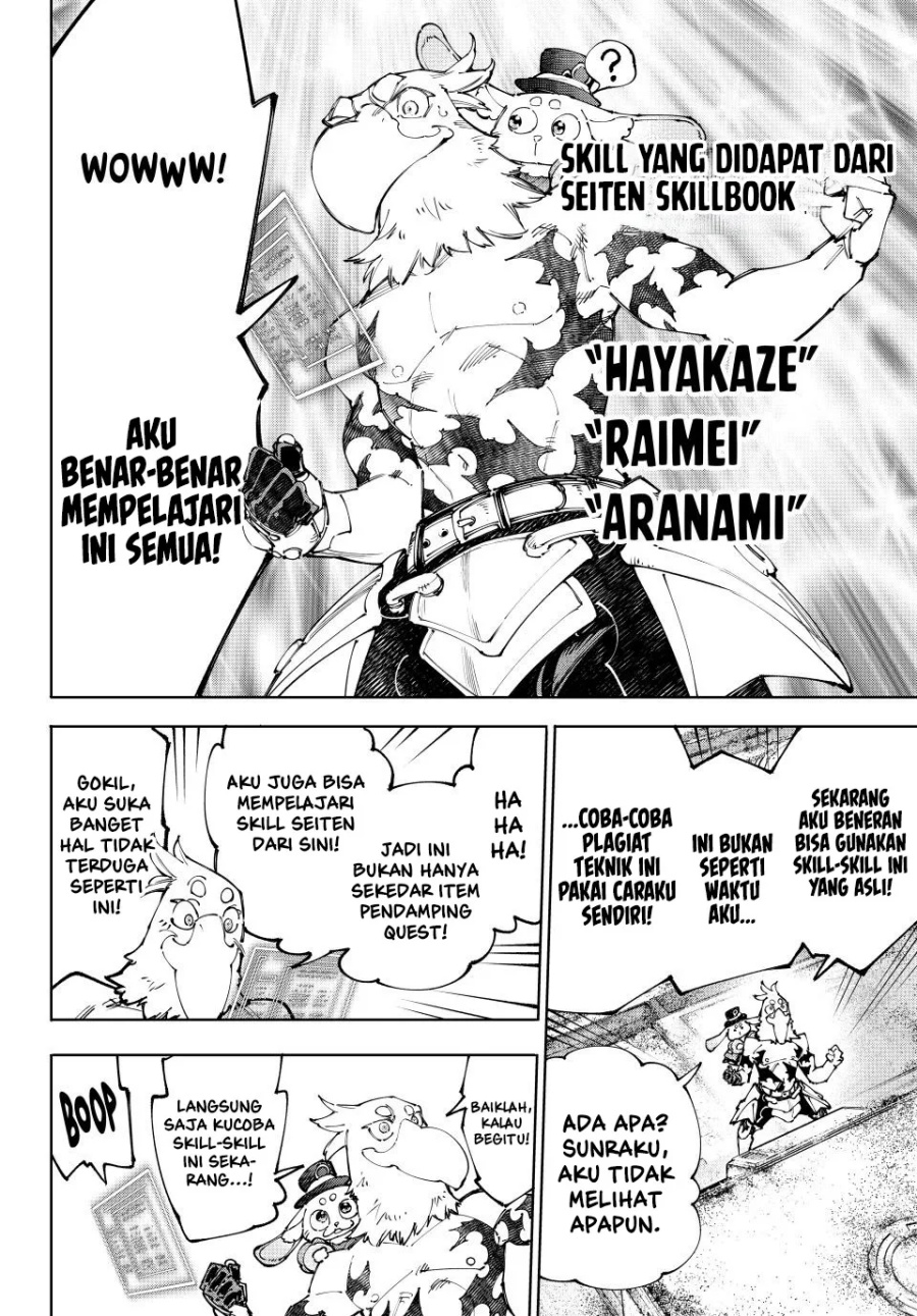 Shangri-La Frontier ~ Kusoge Hunter, Kamige ni Idoman to su~ Chapter 221 Gambar 5