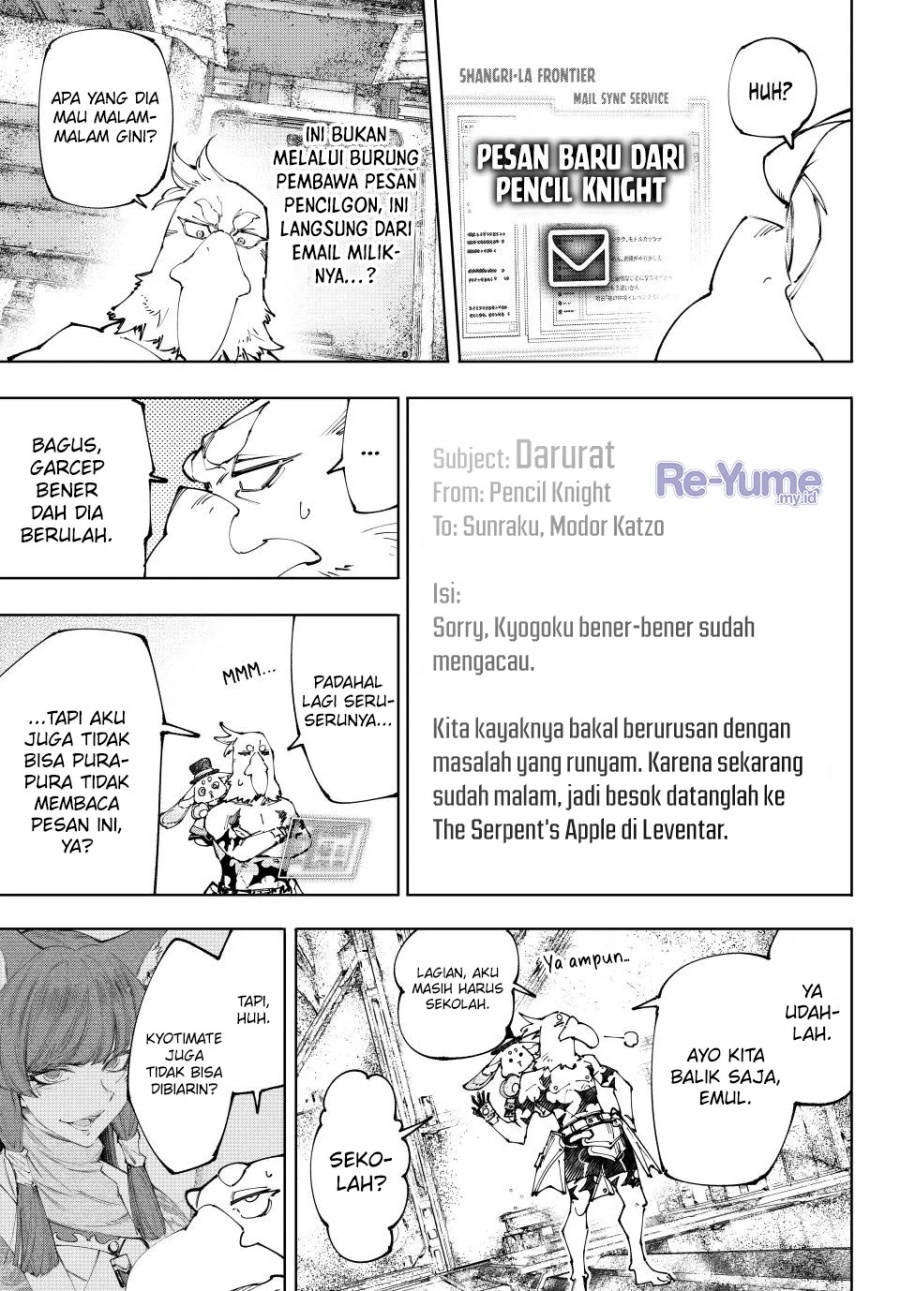 Shangri-La Frontier ~ Kusoge Hunter, Kamige ni Idoman to su~ Chapter 221 Gambar 6