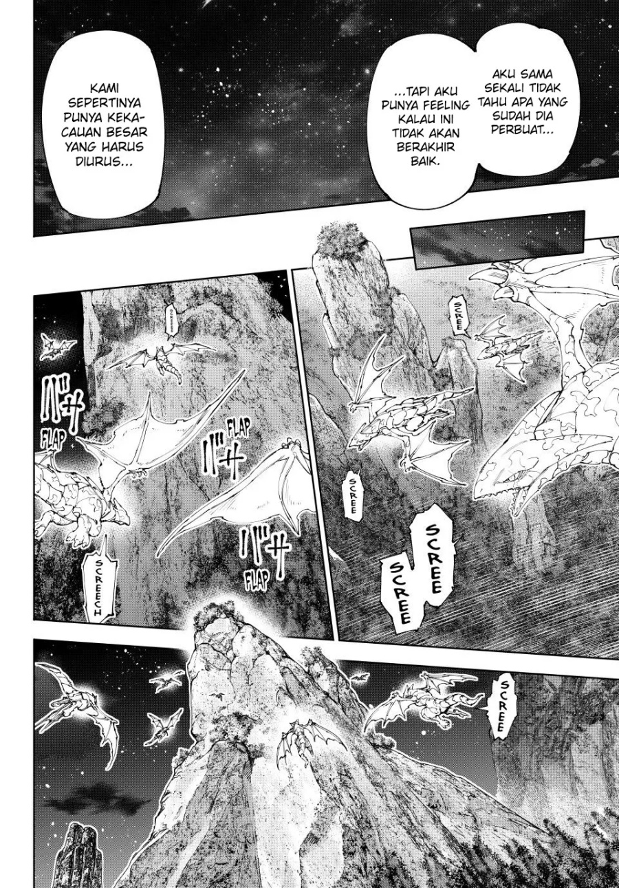 Shangri-La Frontier ~ Kusoge Hunter, Kamige ni Idoman to su~ Chapter 221 Gambar 7