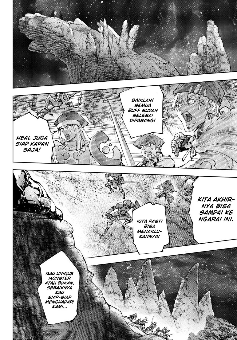 Shangri-La Frontier ~ Kusoge Hunter, Kamige ni Idoman to su~ Chapter 221 Gambar 9