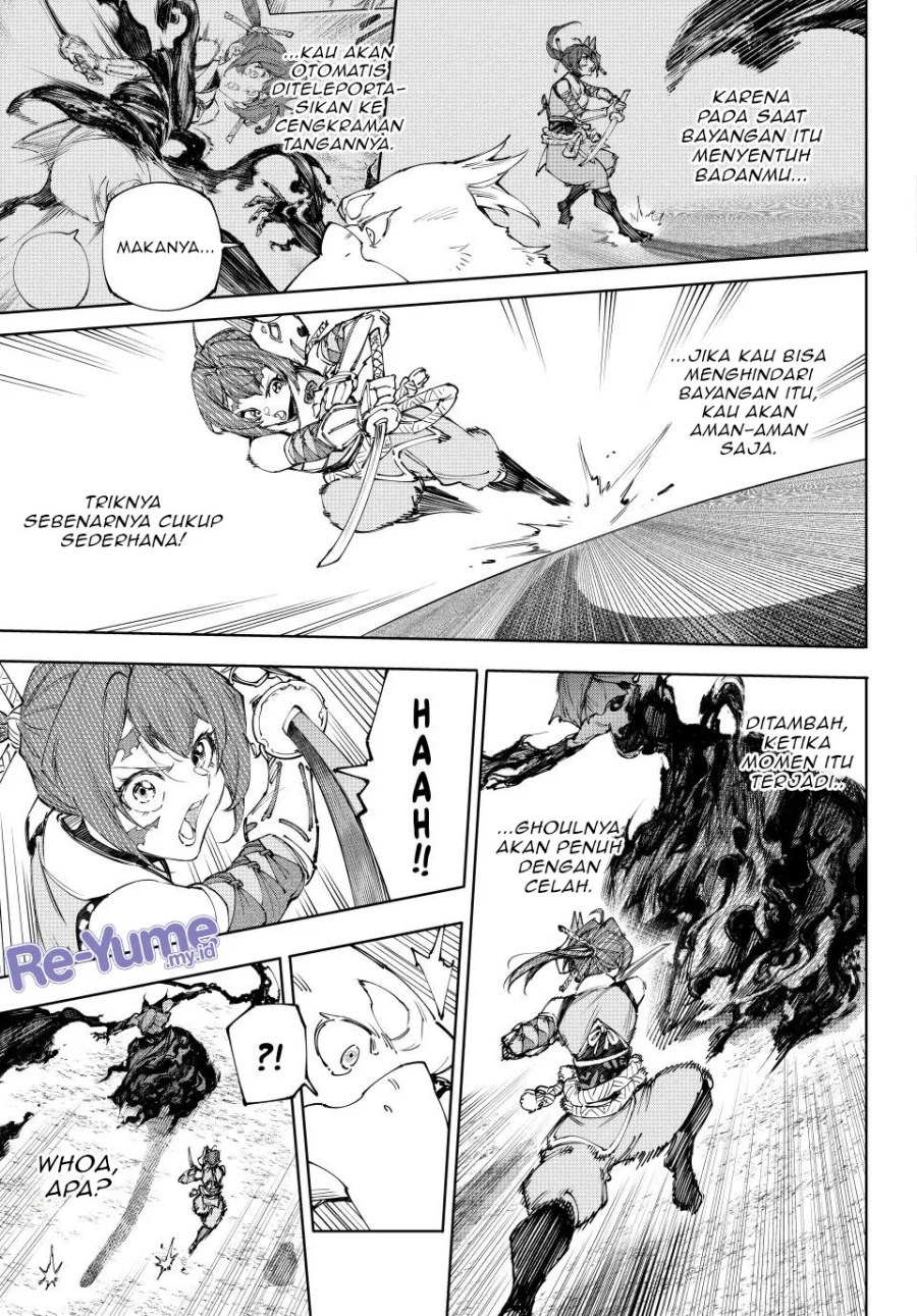 Shangri-La Frontier ~ Kusoge Hunter, Kamige ni Idoman to su~ Chapter 225 Gambar 14