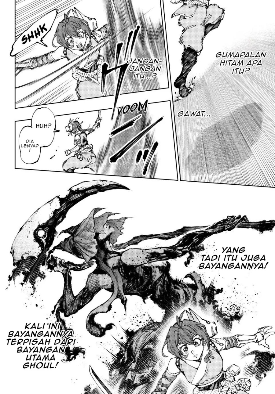Shangri-La Frontier ~ Kusoge Hunter, Kamige ni Idoman to su~ Chapter 225 Gambar 15