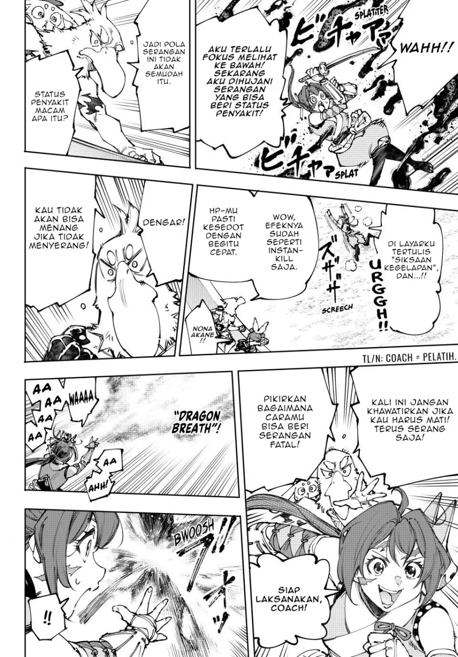 Shangri-La Frontier ~ Kusoge Hunter, Kamige ni Idoman to su~ Chapter 225 Gambar 17