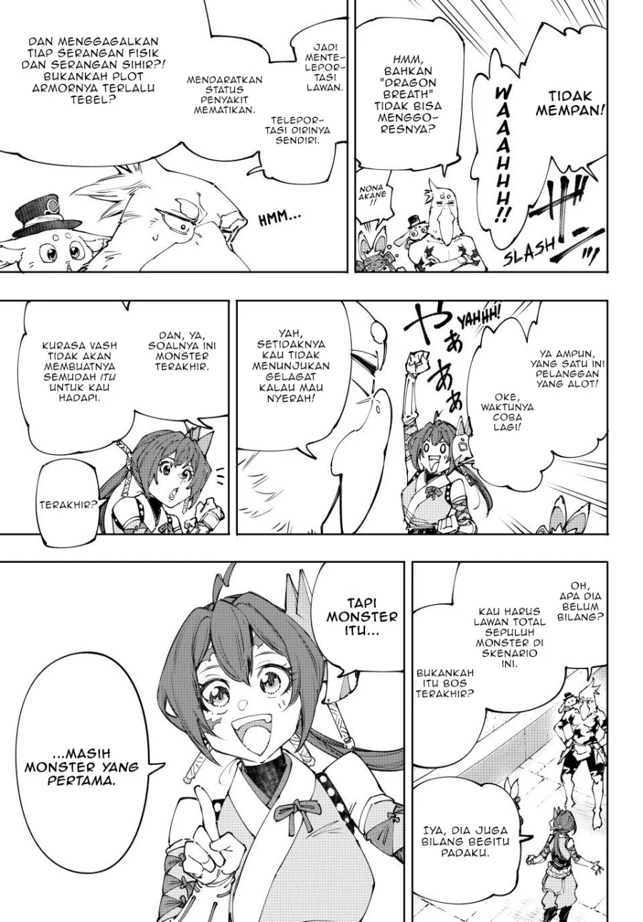 Shangri-La Frontier ~ Kusoge Hunter, Kamige ni Idoman to su~ Chapter 225 Gambar 18