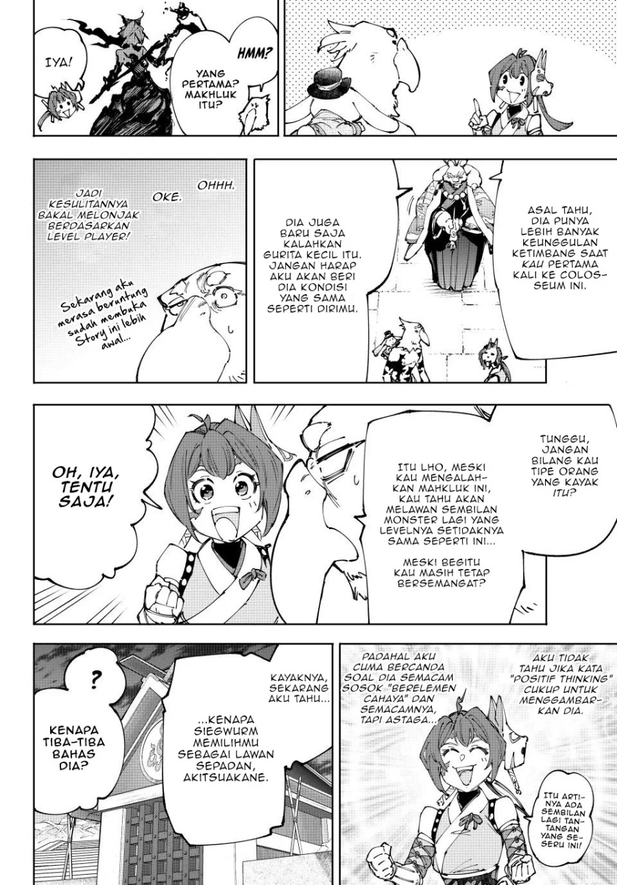 Shangri-La Frontier ~ Kusoge Hunter, Kamige ni Idoman to su~ Chapter 225 Gambar 19