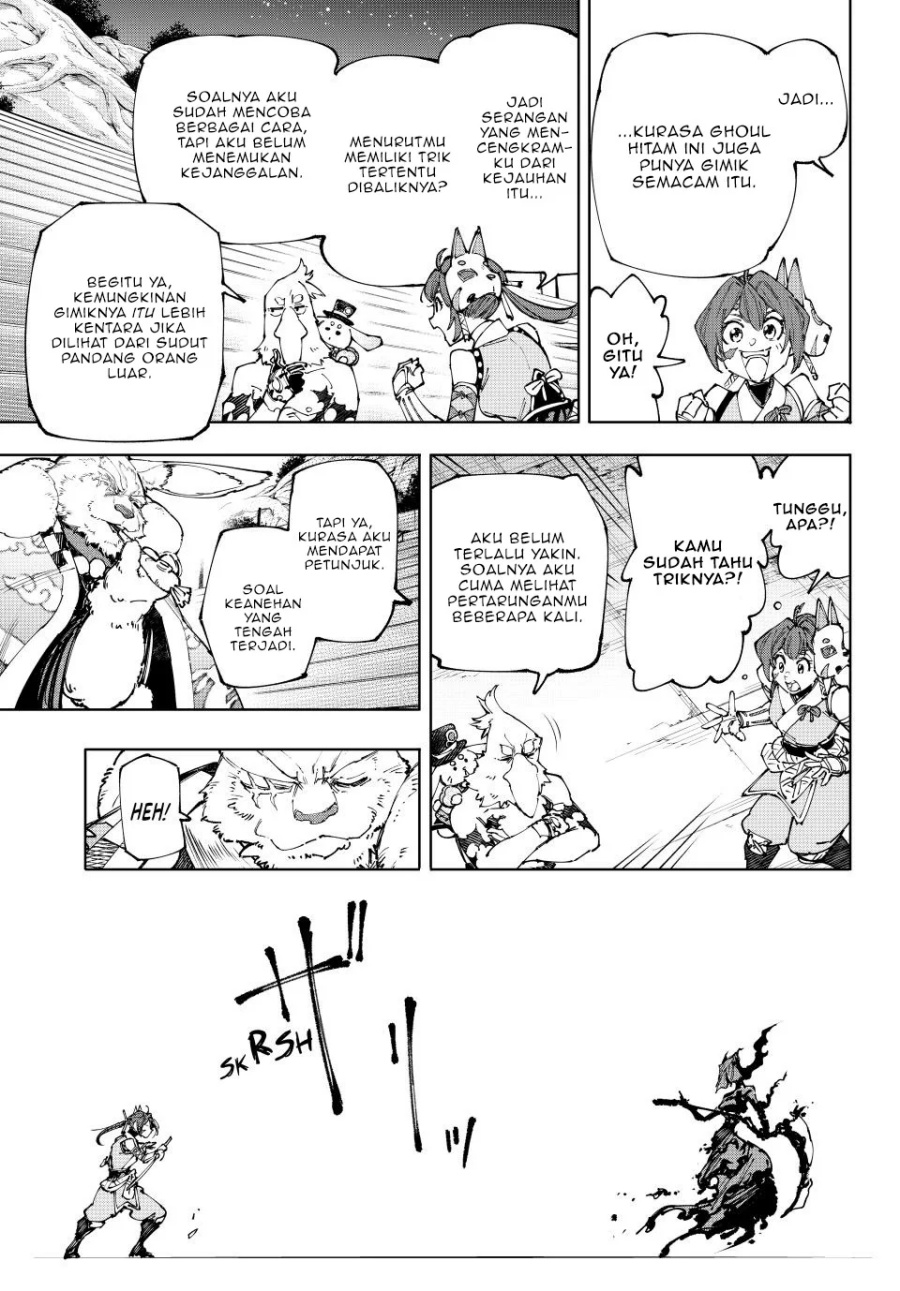 Shangri-La Frontier ~ Kusoge Hunter, Kamige ni Idoman to su~ Chapter 225 Gambar 12